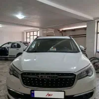 فیدلیتی پرایم