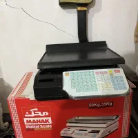 ترازو دیجیتال