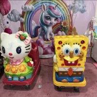 اسباب بازی
