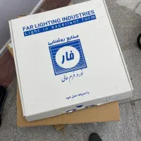 چراغ زئوس