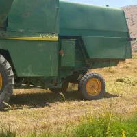کمباین جاندیر