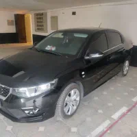 تارا اتومات