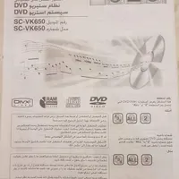 سیستم صوتی تصویری|سیستم صوتی خانگی|تهران, اراج|دیوار
