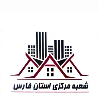 جذب۲ نفر نیروی کار / منشی / مشاور در املاک