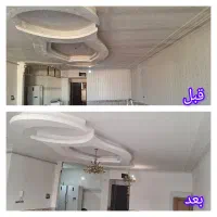 فروش و نصب کاغذدیواری اقساطی نقاشی ساختمان قسطی