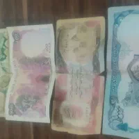 فروشی