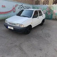 پراید مدل ۹۷