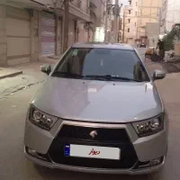 دنا اتومات