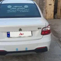 ساینا اس