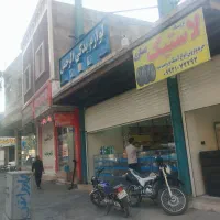 لاستیک استوک تعداد زیاد قیمت مناسب تر از همه جا