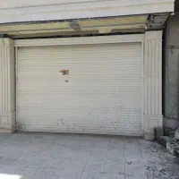 اجاره مغازه  تجاری 40متری زیبا شهر
