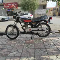 الگانس گاز خور وحشی
