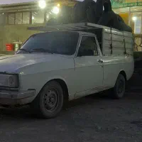 وانت کرایه