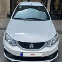 ساینا s