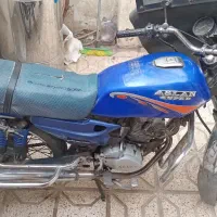 موتور 150سی جی‌ پلاک ملی