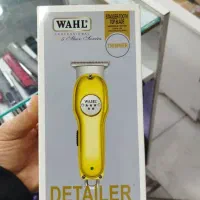 کادوی روز مرد