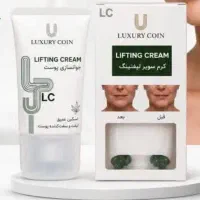 سوپر لیفتینگ لاکچری کوین جوانساز