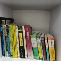 کتاب رشته حقوق