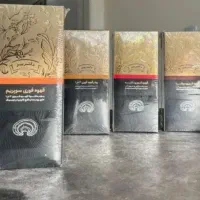 قهوه های اصل گانودرما
