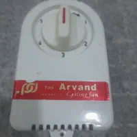 درجه پنکه