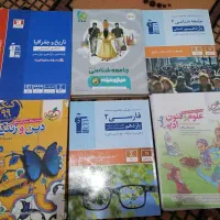 کتاب تست انسانی