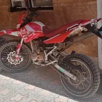 تریل 250