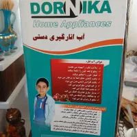 ابمیوه گیر انار