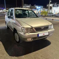 پراید