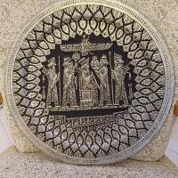 سینی مسی