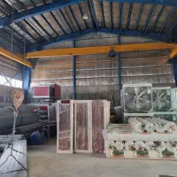 پد سلولزی وتشریفات