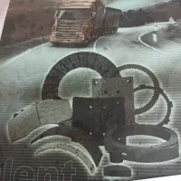 نیازمند شاگرد مکانیک افغانستانی
