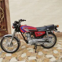 موتور پارکینگی کویر مدل 90