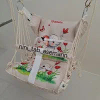 تاب ریلکسی پارچه ای کودک (تولیدی)