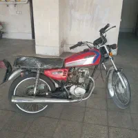 موتور سیکلت هوندا ۱۲۵