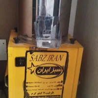 سبزی خردکن 7کیلویی