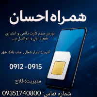 صفر صفر