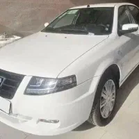 سورن دوگانه