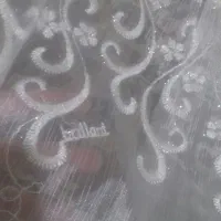پرده پذیرایی