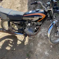 موتور سیکلت