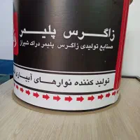 نوار تیپ مستقیم از تولیدکننده