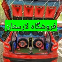 بنویس ماشین زیر پات چیه.سیستم باند مانیتور بامن