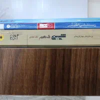 کتاب های کمک آموزش دهم