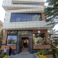 مغازه تجاری فاز ۱ فروردین جنوبی