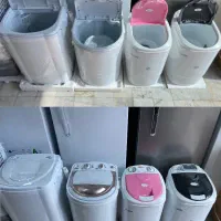 مینی واش|ماشین لباسشویی و خشک‌کن لباس|زنجان, |دیوار