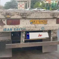 کفی تریلی دو محور