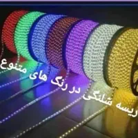 ریسه شلنگی وایرلس نسل جدید ،نصف قیمت ایران