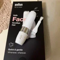 ماشین اصلاح مو صورت بانوان مدل fs1000 اورجینال