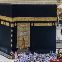 فروش حج عمره اولویت۳۷۷
