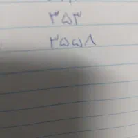خط۰۹۱۲
