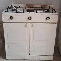 گاز 3 شعله